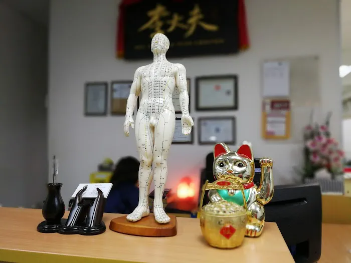 My Sinseh Traditional Chinese Medicine 李大夫 Picture 10