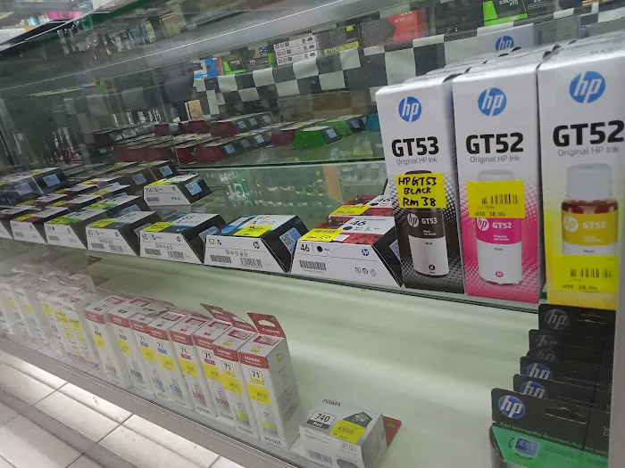 My IT Computer Store Picture 9