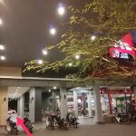Surau/ Mosque KFC
