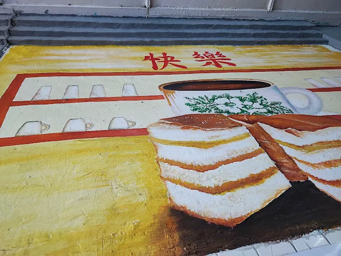 Happy Public Home Rescafe 快乐 Picture 6