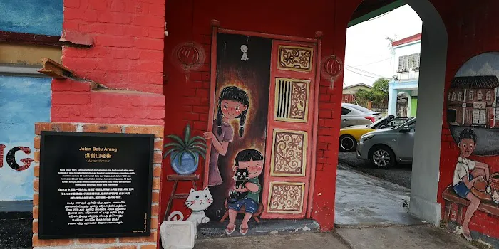 Happy Public Home Rescafe 快乐 Picture 1