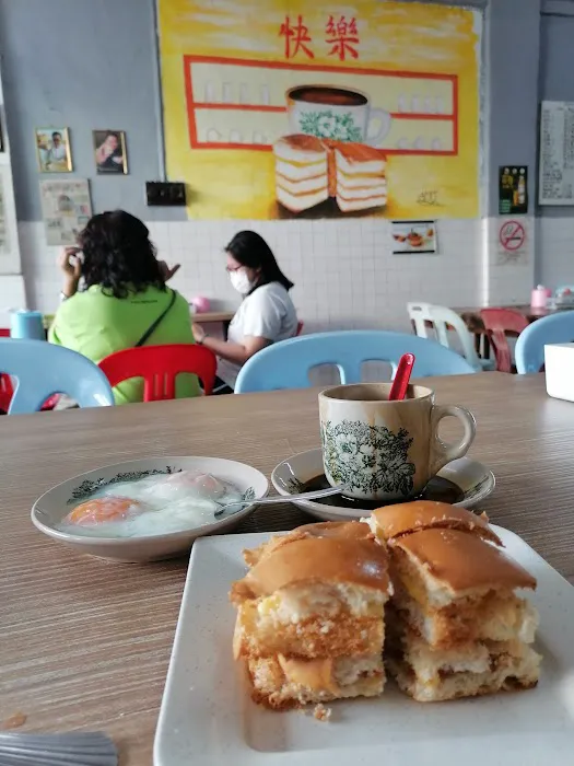 Penki Tea Shop Picture 6