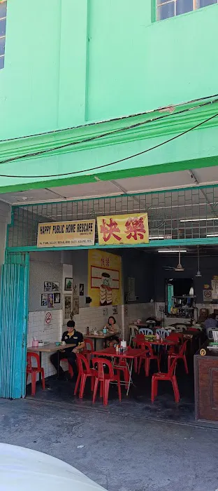 Penki Tea Shop Picture 7