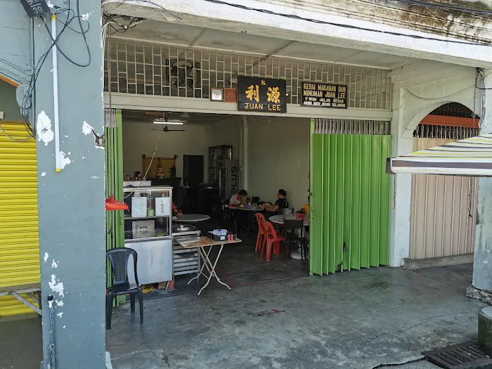 Kedai Makanan dan Minuman Juan Lee Picture 1