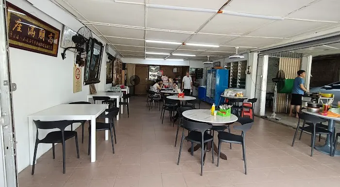 Kim Loo Kee Food Station Kopitiam @ Kuang 金炉记 Picture 3
