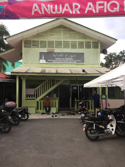 Surau Al Hidayah Pekan Rawang Picture 1