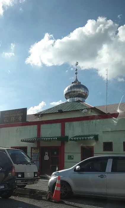 Surau darul salam Picture 5
