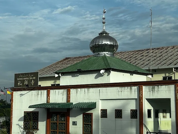 Surau darul salam Picture 9