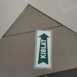 Prayer Room/Musolla/Surau Petronas