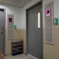 Surau KPJ Mosh ico