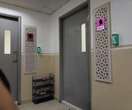 Surau KPJ Mosh
