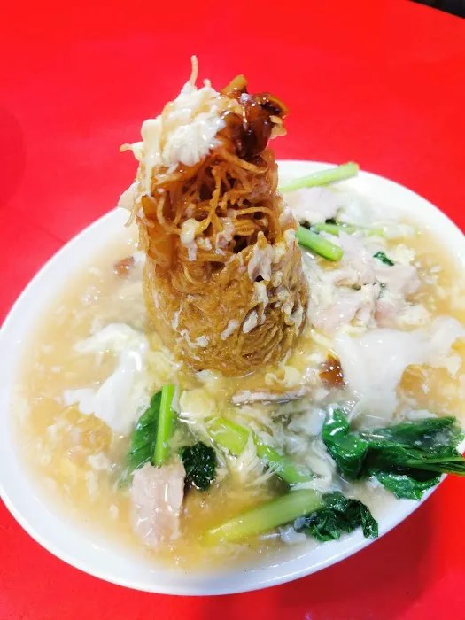 Restoran Sang Kee Picture 10