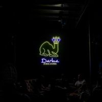 Darba ico