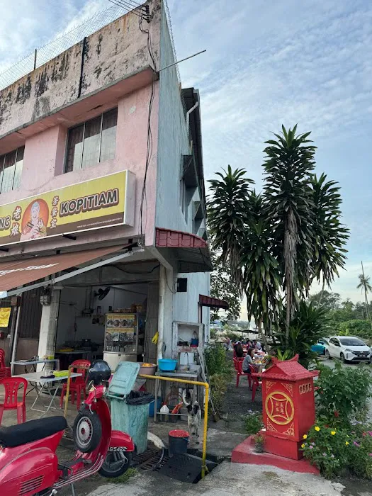 Lao Niang Kopitiam Picture 6