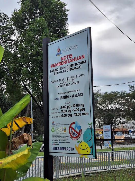People’s Park Damai Picture 9