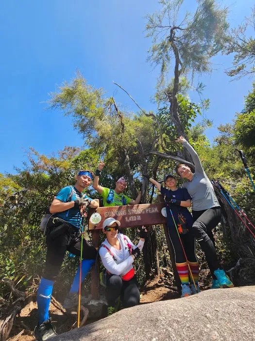 Stong Summit Picture 1