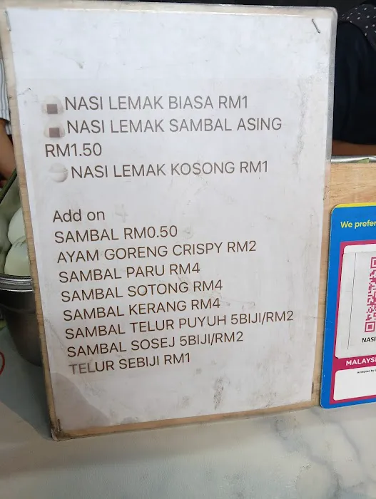 1Z NASI LEMAK RM1 Picture 3