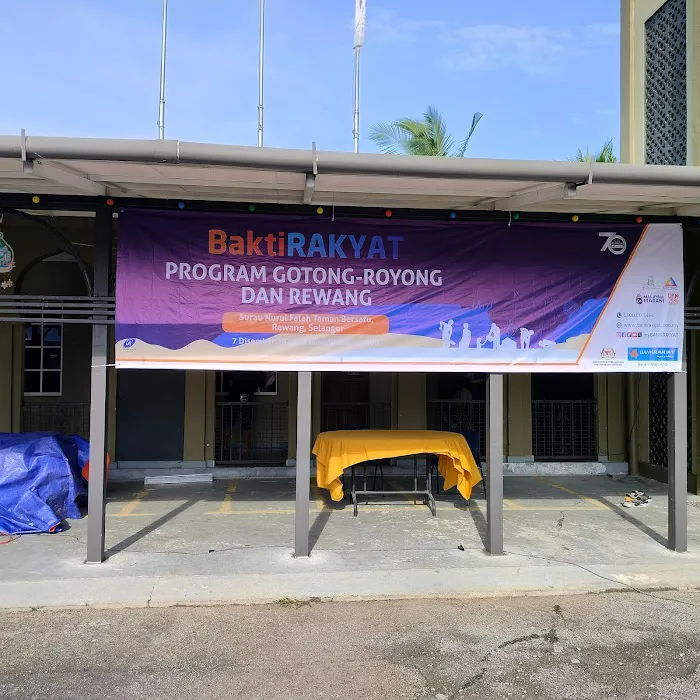 Surau Nurul Falah Taman Bersatu Picture 3