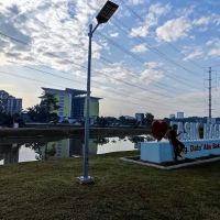 Taman Rekreasi Tasik Baginda ico