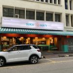 Kedai Kopi Suka Hati (Damansara Perdana)