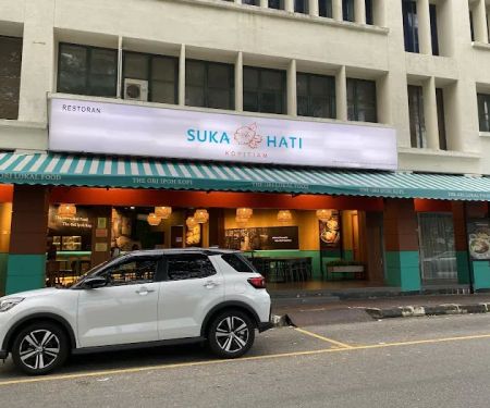 Kedai Kopi Suka Hati (Damansara Perdana)