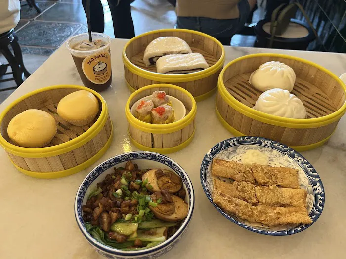 Restaurant Bao Wang Zi Picture 6