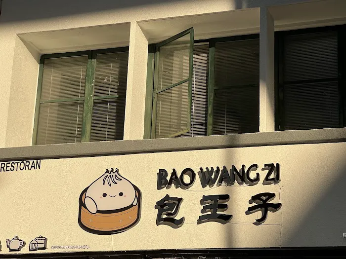 Restaurant Bao Wang Zi Picture 10
