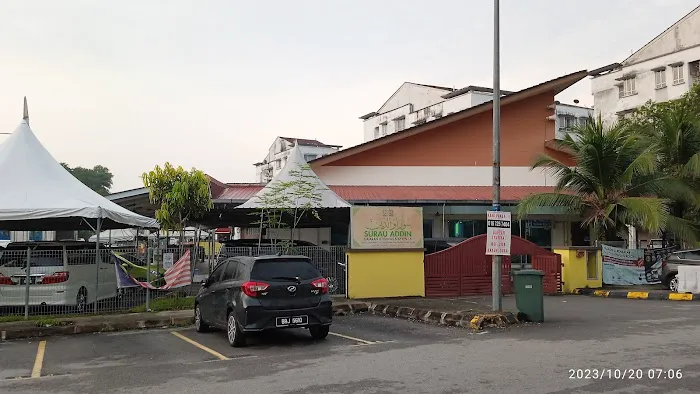 Surau Addin (Solat Jumaat)Seksyen 15 Picture 2