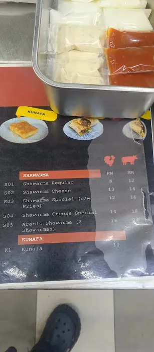 My Moon Shawarma Picture 1