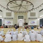 Surau Al-Munawwarah