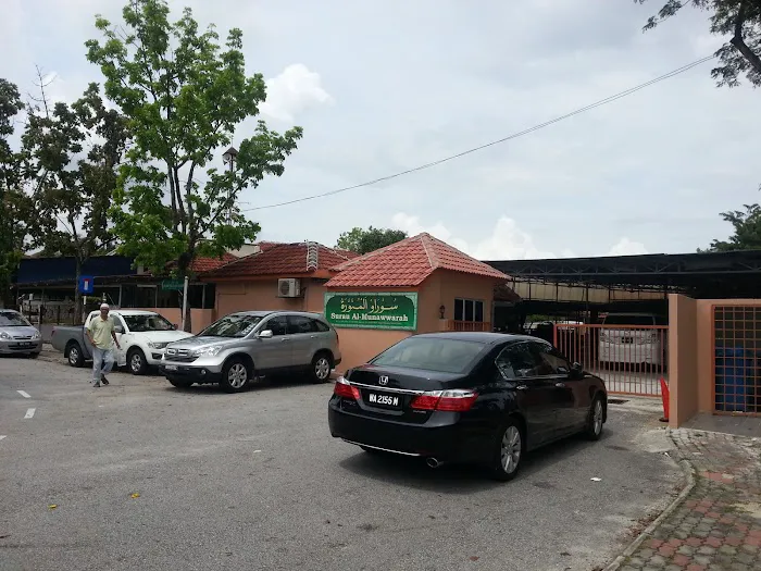 Surau Al-Munawwarah Picture 7