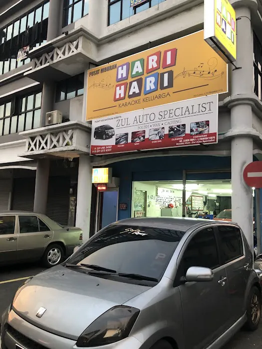 Hari Hari Karaoke Keluarga Picture 4