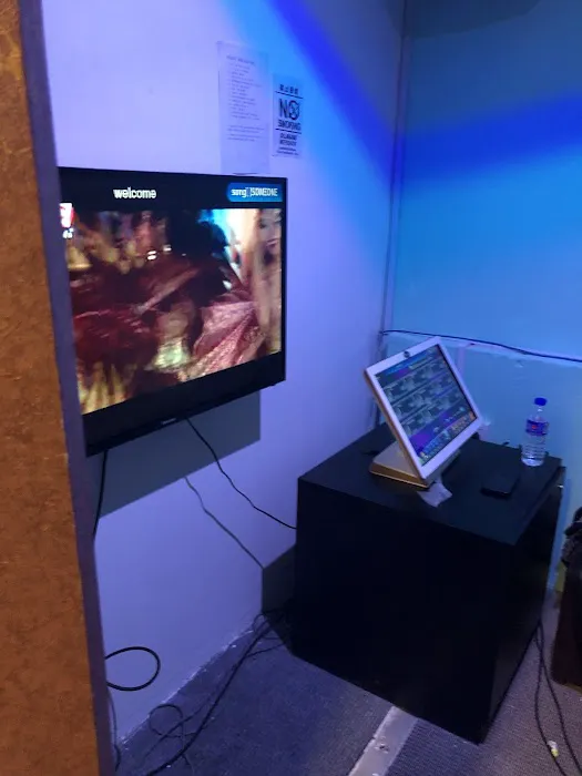 Hari Hari Karaoke Keluarga Picture 6