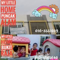 taska my little home ico