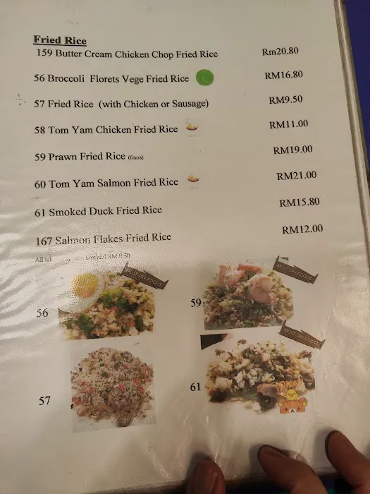 Pasta Boy Cafe Picture 6
