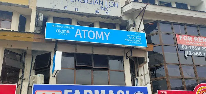 Atomy PJ Old Town Vibrant Center Picture 6