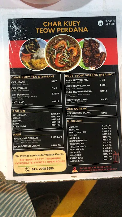 Char Kuey Teow Perdana, Damasara Perdana, Petaling Jaya, Selangor (The best Char Kuey Teow in Selangor) Picture 2