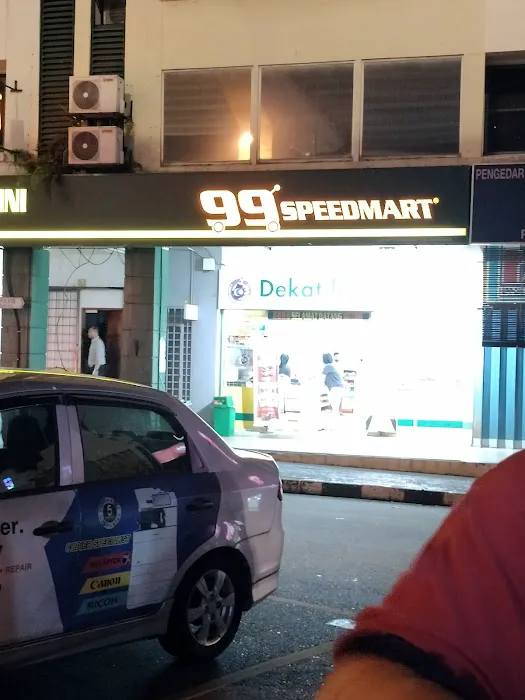 Char Kuey Teow Perdana, Damasara Perdana, Petaling Jaya, Selangor (The best Char Kuey Teow in Selangor) Picture 4