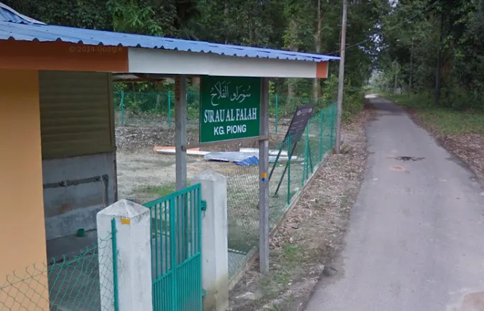 Surau Al-Falah Picture 1