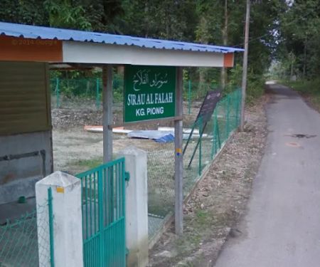 Surau Al-Falah