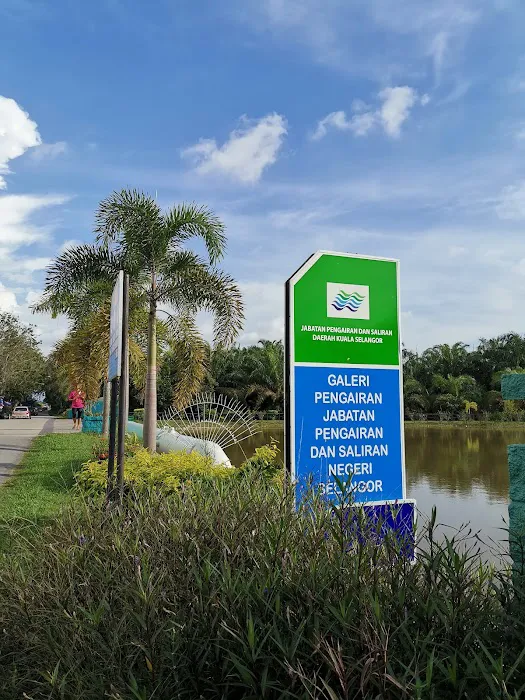 Galeri Pengairan Jabatan Pengairan dan Saliran Negeri Selangor Picture 9