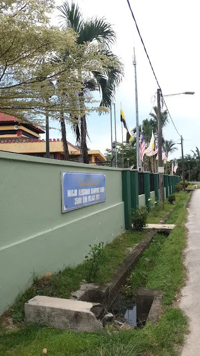 Masjid Al-ehsaniah Kampung Rasau Picture 4