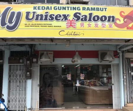 MY UNISEX SALOON