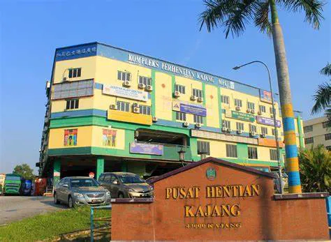Kompleks Hentian Kajang Picture 1