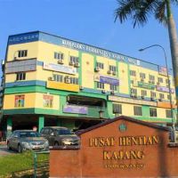 Kompleks Hentian Kajang ico
