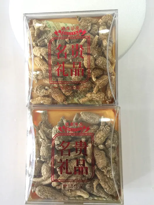 JL Bird’s Nest 安康燕窩 Picture 1