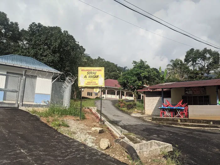 Surau Al-Ikhsan Picture 4
