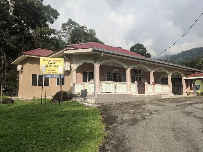 Surau Al-Ikhsan Picture 6