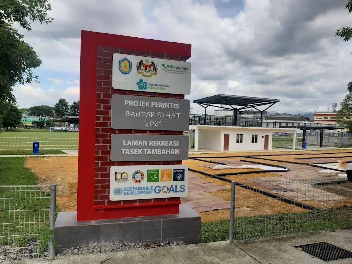 Taman Rekreasi Kampung Tasik Tambahan Picture 2