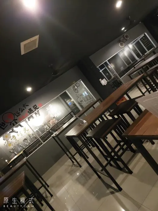 Absolutely Cafe Picture 3